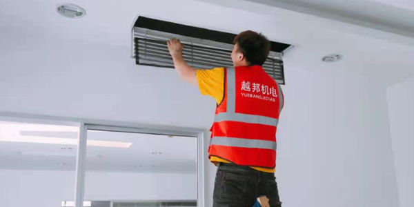 樓宇辦公空調溫度標準