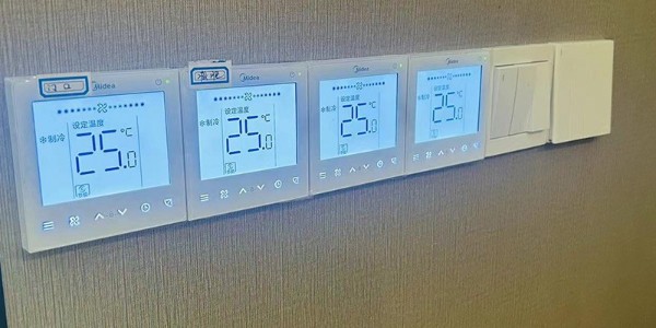 美的空調(diào)遙控器制熱怎么開