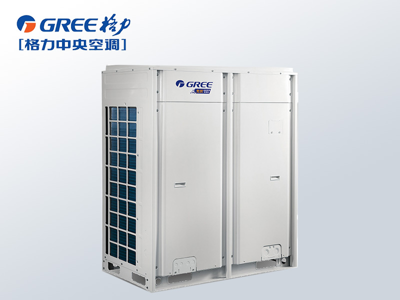 格力商用中央空調(diào)多聯(lián)機系列光伏直驅變頻多聯(lián)機組
