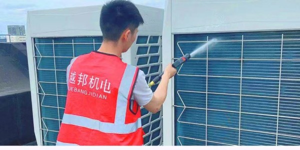 多聯(lián)機中央空調(diào)保養(yǎng)費用明細