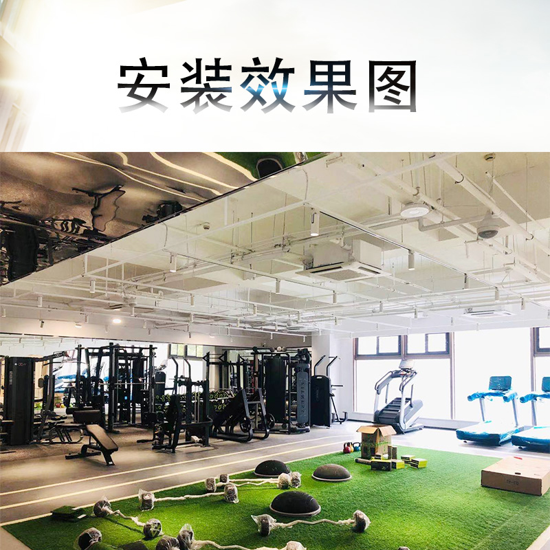 中央空調(diào)安裝方案確定前，需要注意哪些事情？