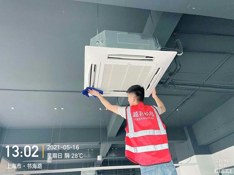 廠房空調出風口很臟該怎么辦？