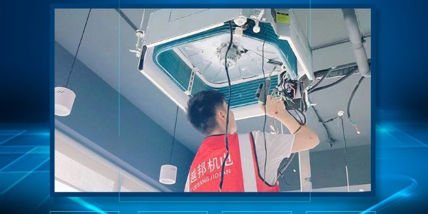 大金中央空調(diào)多長(zhǎng)時(shí)間維護(hù)一次？