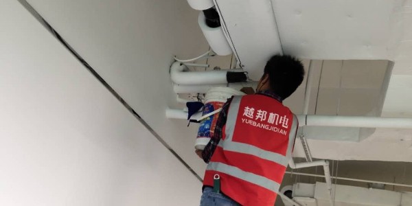 中央空調清洗維保維護