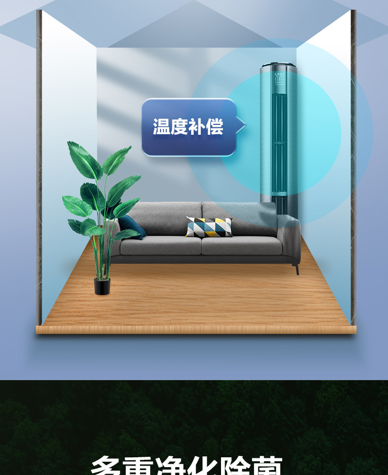 海信空調13