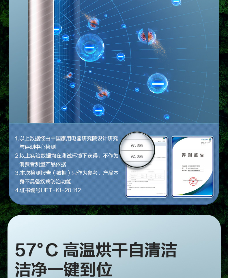 海信空調16