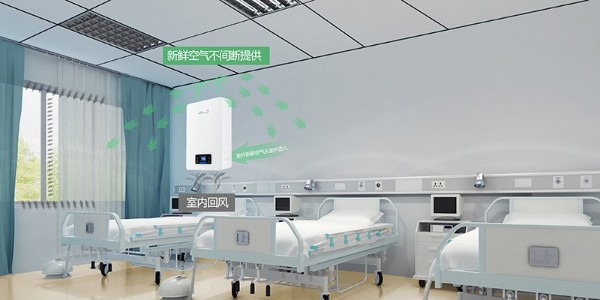 醫院新風系統和空調風管一樣嗎