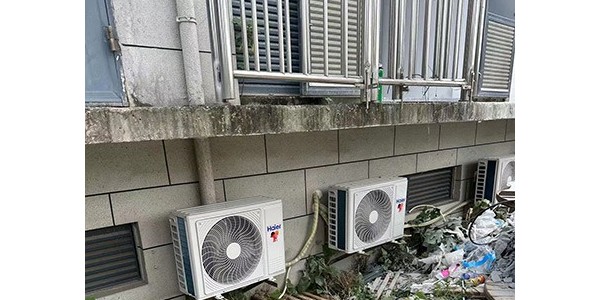 空調的節能模式是什么,怎么設置