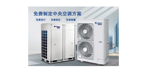 大金空調max7和max8什么區別？